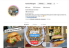 Your Geotag On Instagram Is Missing -- NOW WHAT?!?!?